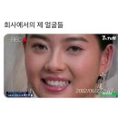 미미미용실 이미지