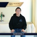 주식회사 기네스글로벌 이미지