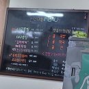 일오공삼 이미지