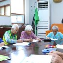 인제행복경로당 이미지