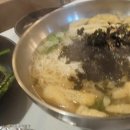 지축곱창청춘만남 이미지