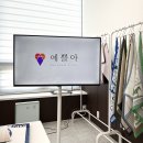 일산퍼스널컬러 예쁠아 퍼스널컬러 진단 후기