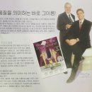 림플러코스메틱