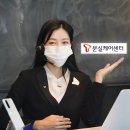 T-솔루션센터 이미지