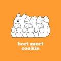 쿠키보리(COOKIE BORI) 이미지