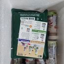 주식회사 지티알코리아 | [딸기 요플레] 햇풀먹인 목초 마시는 요거트 과일 듬뿍 딸기 락토프리 무유당 요플레 후기