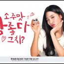 금복주 - 원주시 | 금복주