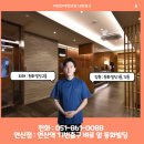 구포큰약국 이미지