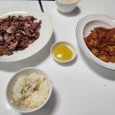 오리정가 이미지