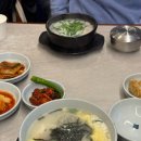 남양만두 네이버블로그