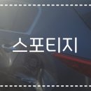 현대자동차서김해서비스 이미지