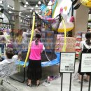 (주)이마트 킨텍스로점 이미지