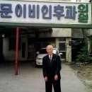 영창목욕탕 이미지