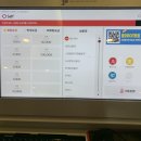 라이또PC 이미지