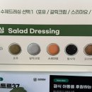 르네트르37 이미지