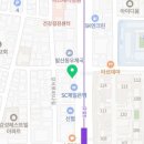 플라이비타학원 네이버블로그