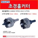 11500-19-33-01 이미지