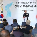 국가유공자회관 이미지