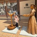 혜송유치원 이미지