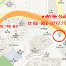 종암35 이미지