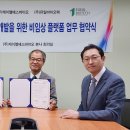 케이엘에스