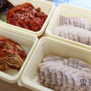 원할머니보쌈먹골역점 이미지