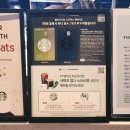 효자5동주민센터 이미지