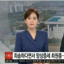 서현통신 이미지