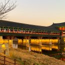 예쁘다 경주 이미지