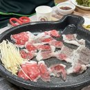 우성식육식당 이미지