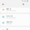 햅삐데이 이미지