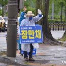 용당동 사거리 이미지