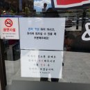 행복을파는주유소 이미지