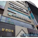 새샘의원 이미지