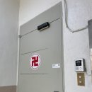 7113 | [서울점집, 용산구점집, 서울사주, 서울용한점집] 진명 점사, 맞춤부적 후기