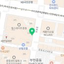 치즈당부천