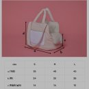 프롬위니 이미지