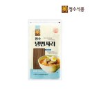 청수5로 쇼핑하우