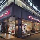 구산육거리2 | 투썸 플레이스 하면 떠오르는 스초생 케이크 추천