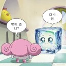 제일곱창 이미지