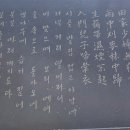 손곡초등학교 이미지