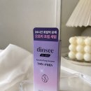 디자인프렙 | 딘시 더글로우 오로라 엔엠엔 피디알엔 광채 프렙 세럼 후기, 다이소 화잘먹 세럼으로 써본 솔직 리뷰