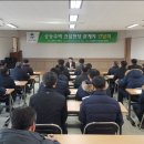 평택시, 아파트 건설현장 안전사고 예방 간담회 개최 이미지