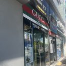 스타일박스 안경.콘택트 이미지