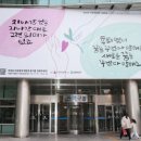 세정세무법인 이미지