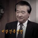 쿠팡 물류센터 단기사원으로 일해보기| 주간 IB(입고), 주간OB(포장) 후기
