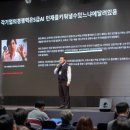 김민철 트레이닝 이미지