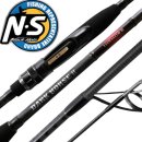 다크호스 | NS 엔에스 다크호스2 인쇼어 로드 사용 후기: 가성비 끝판왕일까?