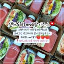 노은역 3번출구 이미지