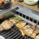 남이정육점